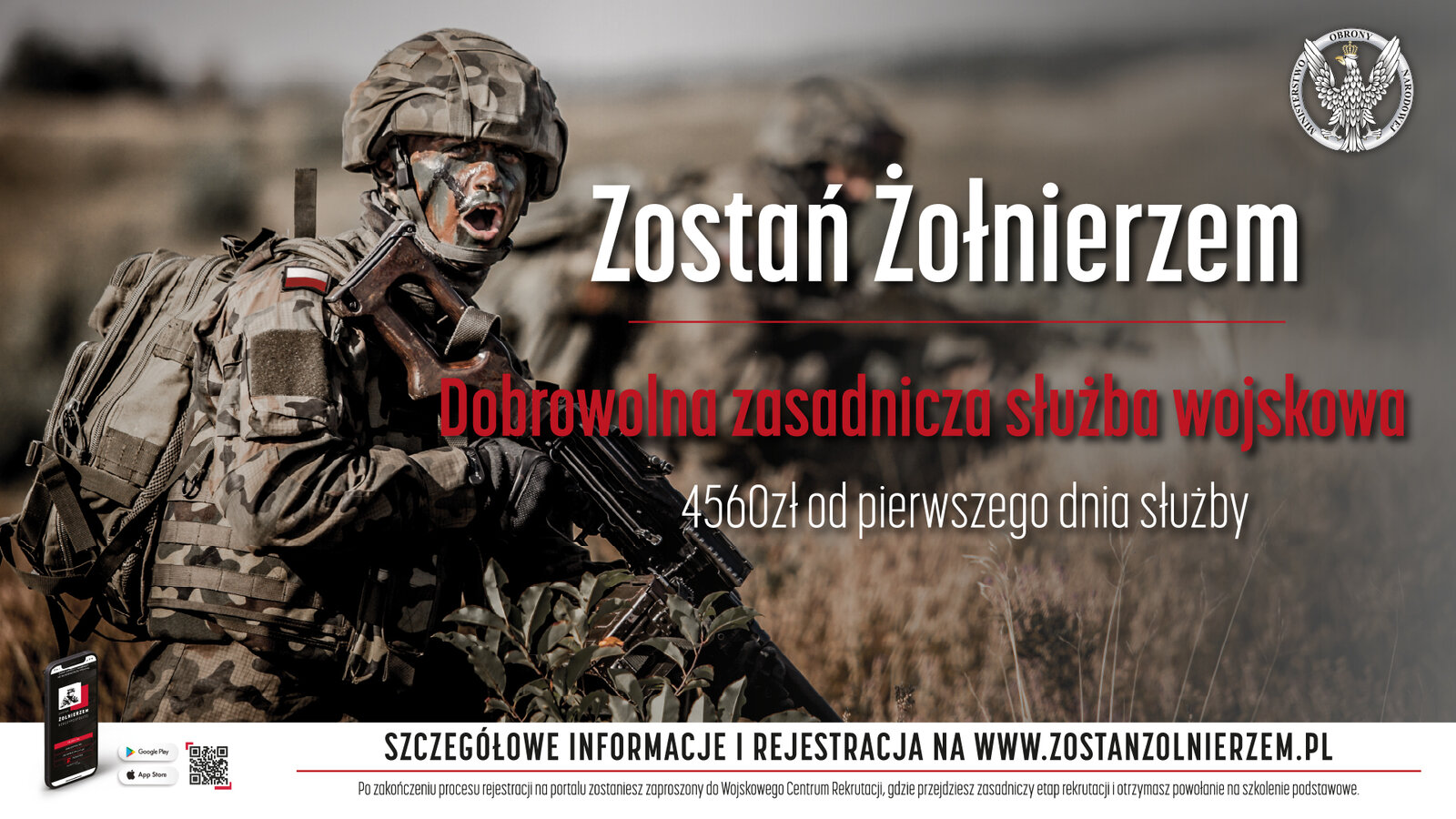 Zostań żołnierzem dobrowolnej zasadniczej służby wojskowej - plakat